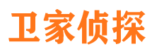 零陵捉小三公司